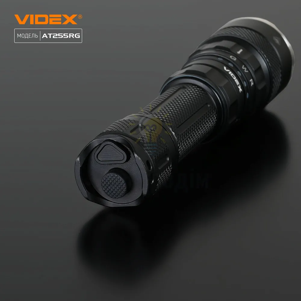 Тактичний світлодіодний ліхтарик VIDEX VLF-AT255RG 2000Lm 5000K VLF-AT255RG  - фото 5