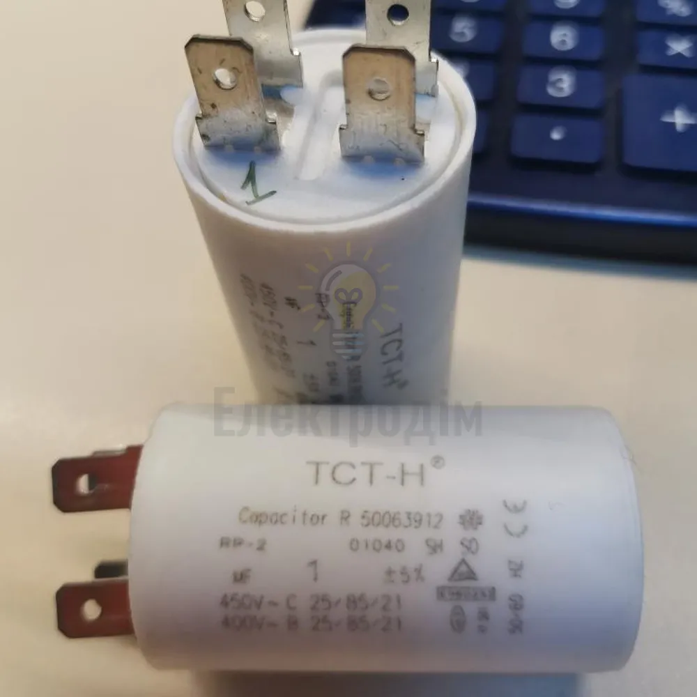 Конденсатор робочий 2 мКф к611 