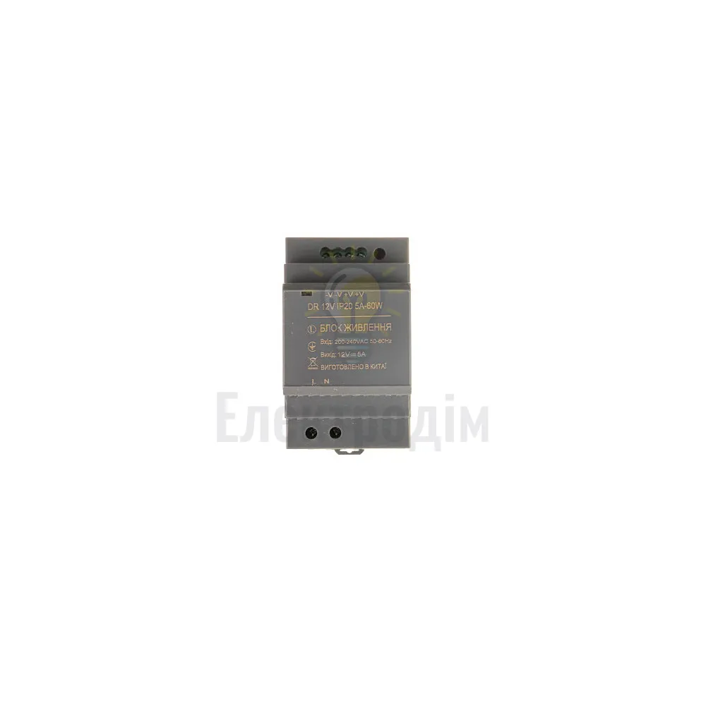 Блок  живлення 12В Блок живлення на DIN-рейку 12V - 5А - 60W DR IP20 1021420  - фото 2
