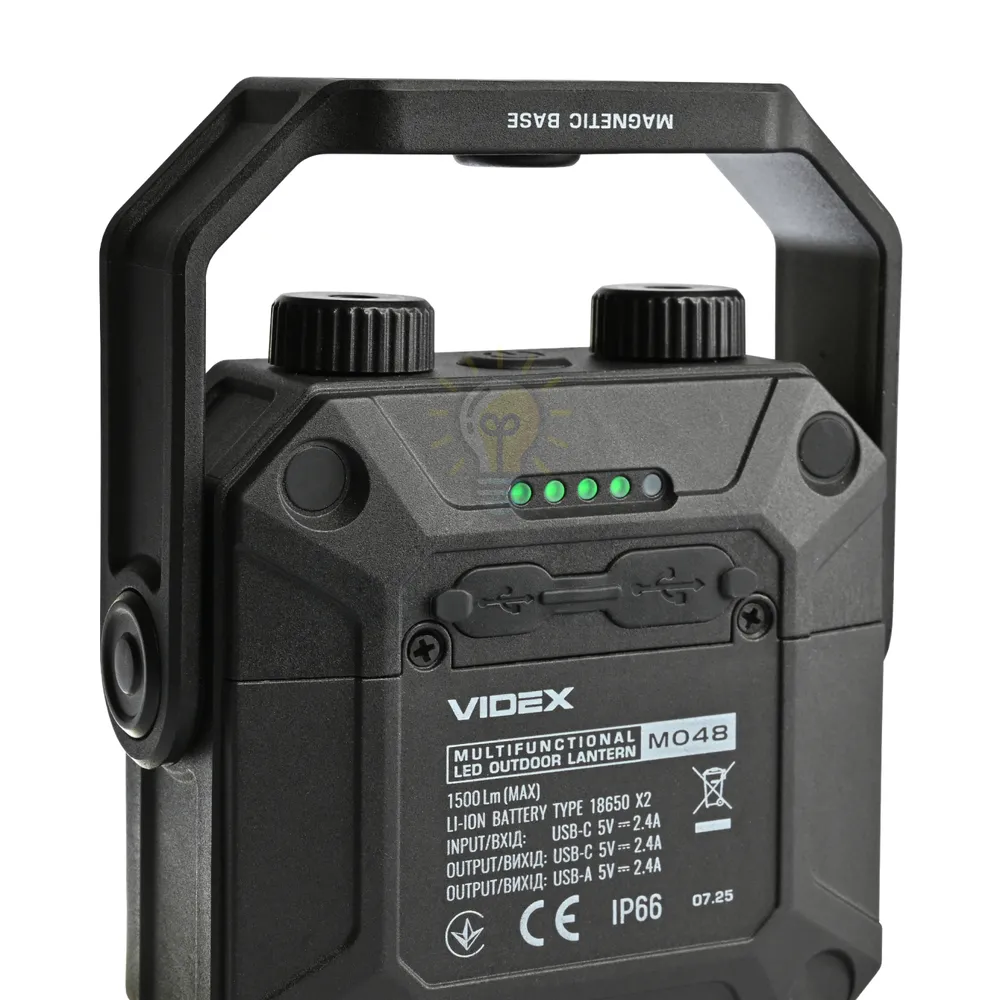 Портативний багатофункціональний ліхтарик VIDEX VLF-M048 1500Lm 5000K VLF-M048  - фото 1