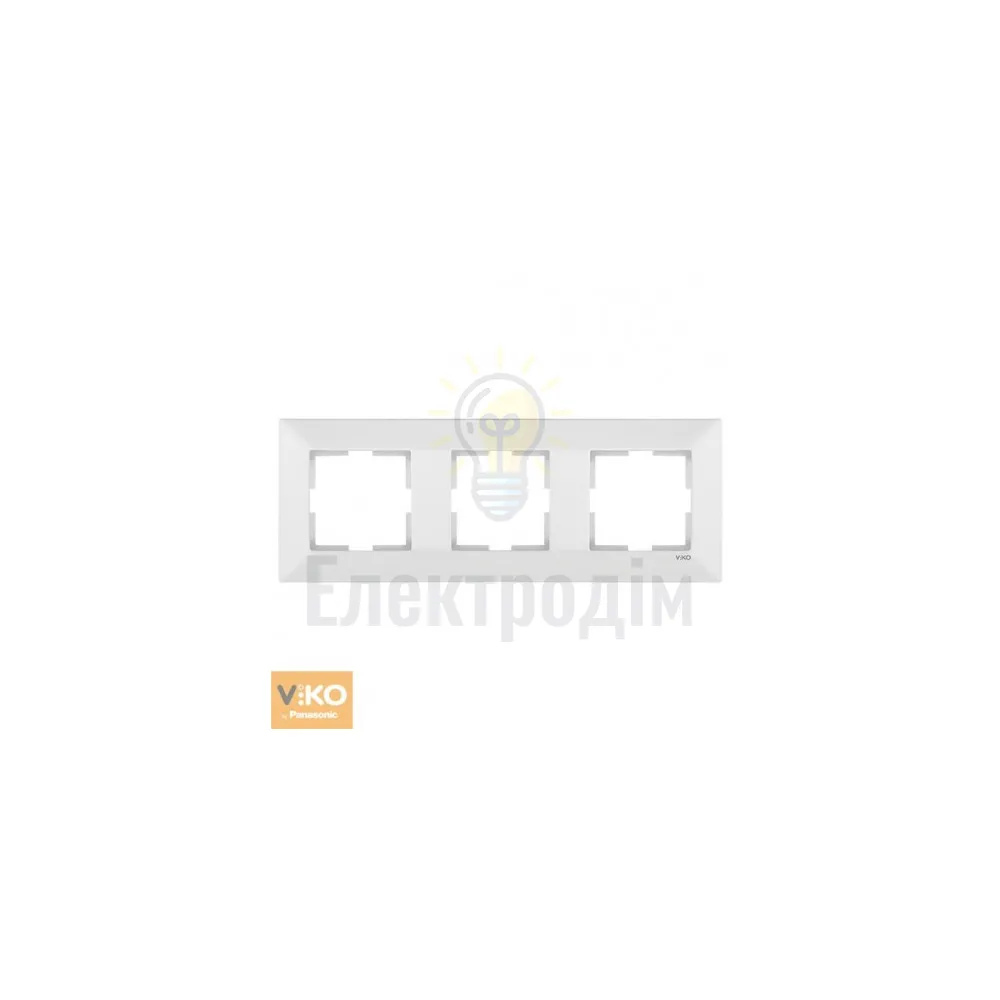 Рамка 3-на горизонтальна Meridian біла 90979003-WH 