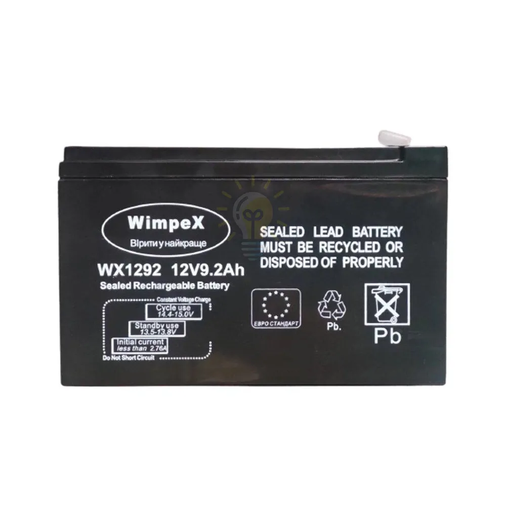 Аккумулятор 12v 9.2Ah 91463 