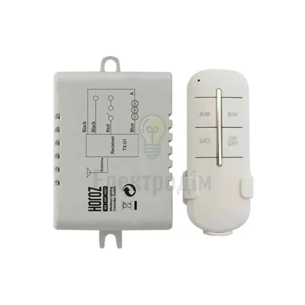 Контролер Пульт для люстр однолінійний CONTROLLER-1 max 300W 105-001-0001-011 