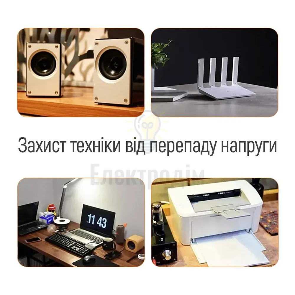 ColorWay Реле напруги ColorWay (16A/3680W) 150V-210V/230V-280V DS2 CW-VR16-02D  - фото 6