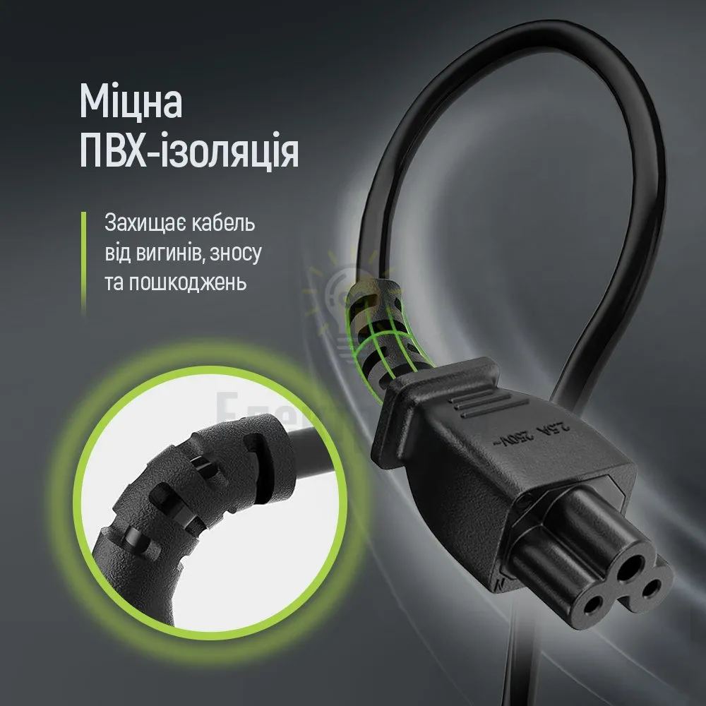 Кабель живлення ColorWay CEE7/7-C5, 1 м чорний CW-CBP084-BK  - фото 6