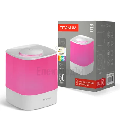 Нічник LED світильник акумуляторний TITANUM TLTF-016RW TLTF-016RW — купити в Електродім