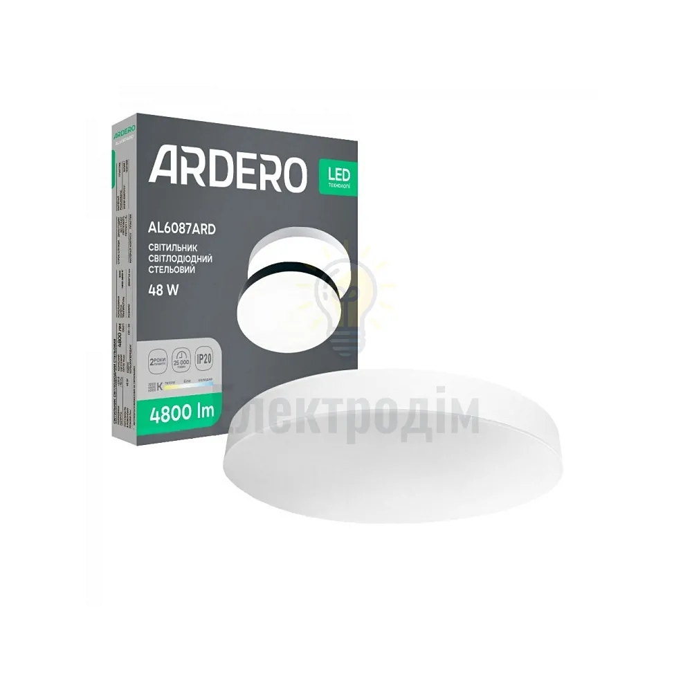 AL6087ARD 48W коло білий 4800Lm 3000/4000/6500K 500*42mm TREND 80639 