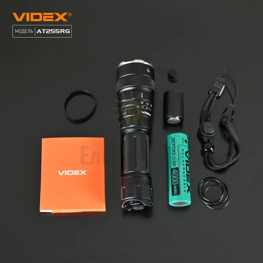 Тактичний світлодіодний ліхтарик VIDEX VLF-AT255RG 2000Lm 5000K VLF-AT255RG  - фото 15