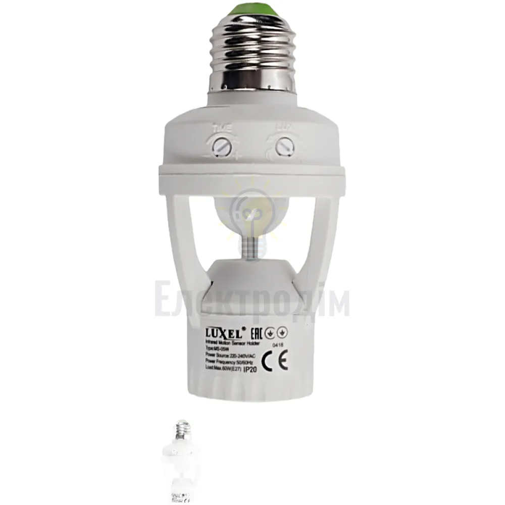 Датчик руху IP20 Е27, 3-2000 LUX MS-05W Luxel 