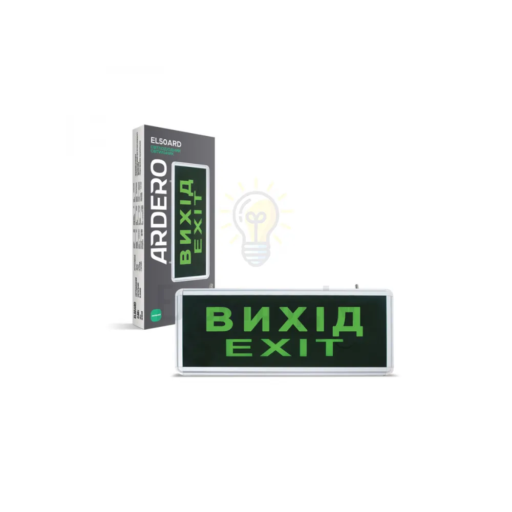 Світильник ВИХIД EL50ARD(6 LED/0.8W) 230V зелений/сріблястий 80059 