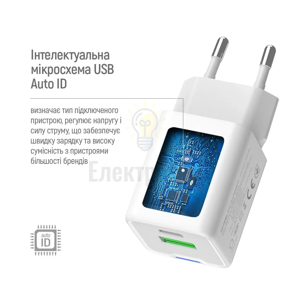 Мережевий зарядний пристрій ColorWay GaN Mini 30W PD Port PPS USB (Type-C PD + USB QC4.0) cable Type-C CW-CHS053PDC-WT  - фото 7