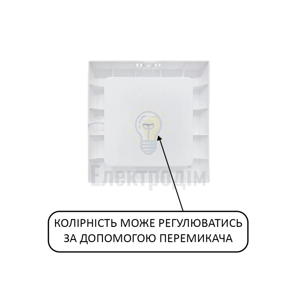 Світлодіодний світильник SELENA-12 3CCT 12W білий 016-084-0012-010  - фото 2