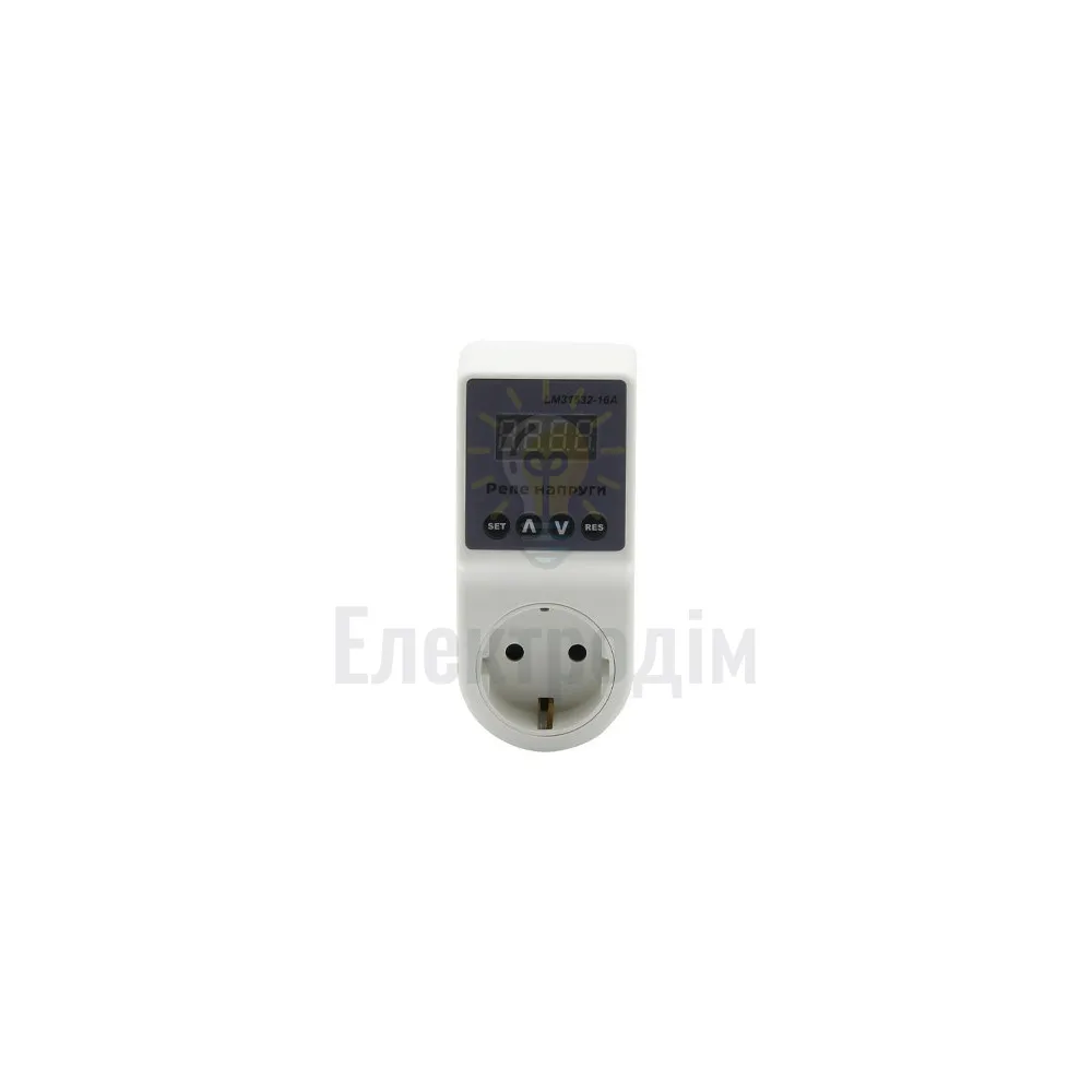 Реле напруги в розетку Lemanso LM31532-16A 97975 