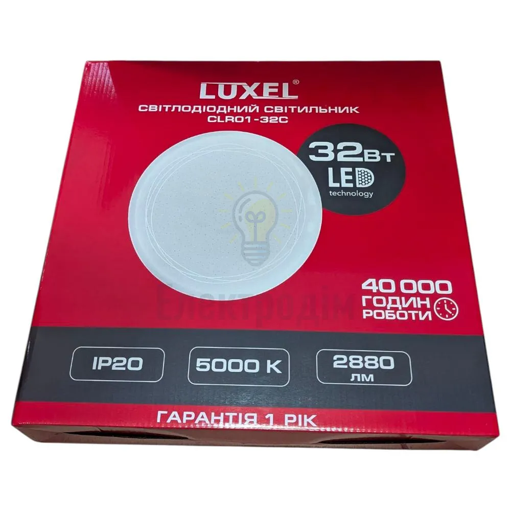 LED Світильник 32 Вт 5000К  IP20 CLR01-32C 