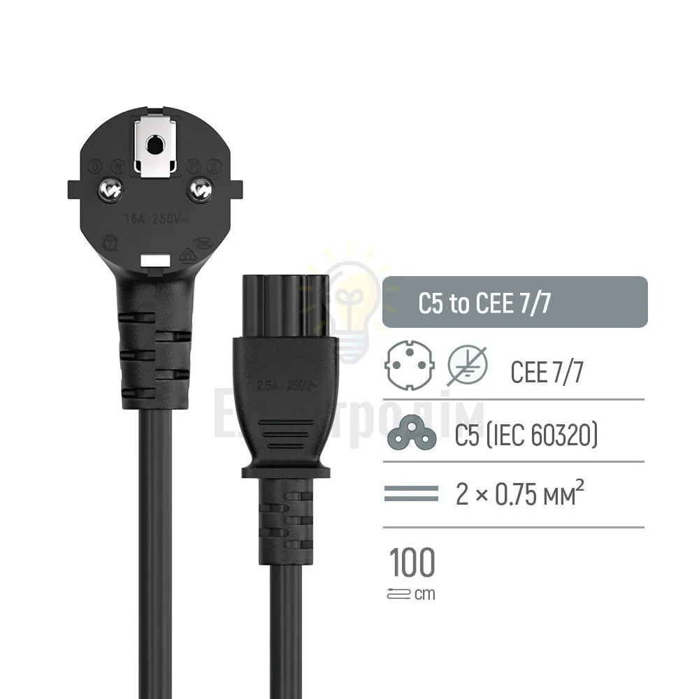 Кабель живлення ColorWay CEE7/7-C5, 1 м чорний CW-CBP084-BK  - фото 4