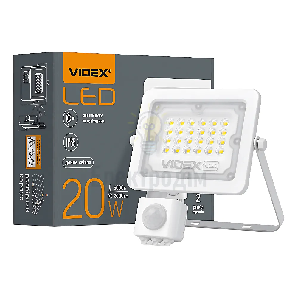 Д/р LED прожектор VIDEX F2e 20W 5000K з датчиком руху та освітленості VL-F2e205W-S 