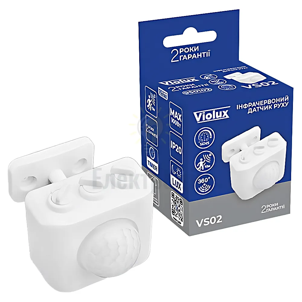 Датчик руху Датчик руху VS02 VIOLUX 120° або 360° LED100Вт (білий) 950102 
