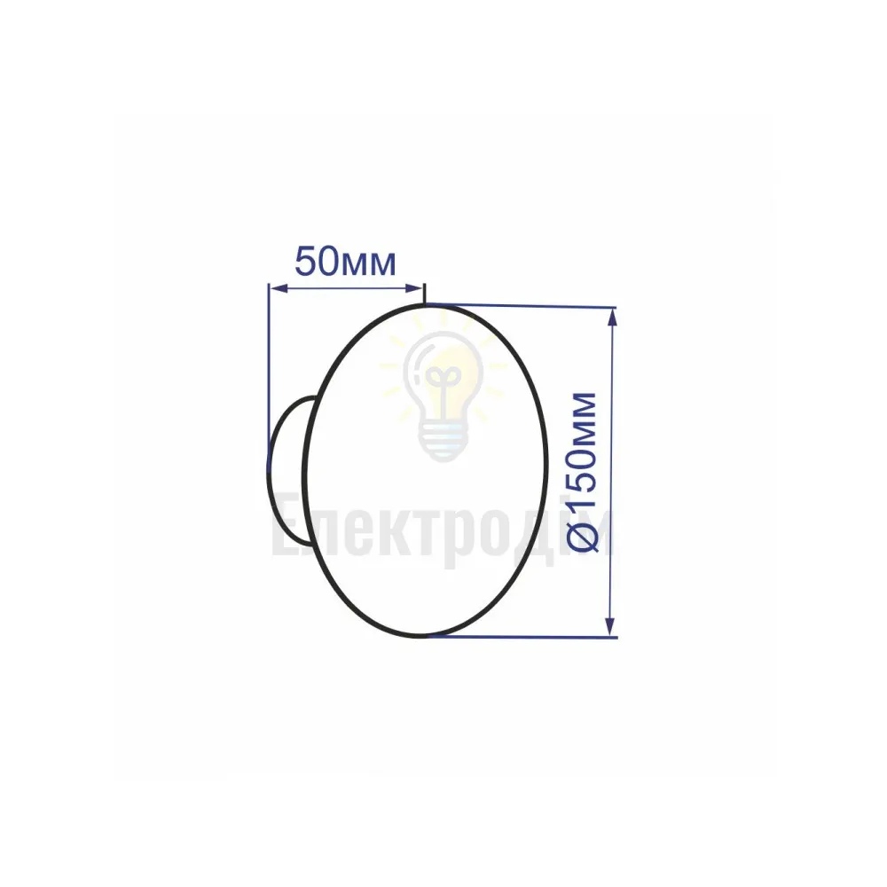 AL8100 230V 12W круг, білий 400LM 3000К 150*50mm IP20 40170  - фото 4