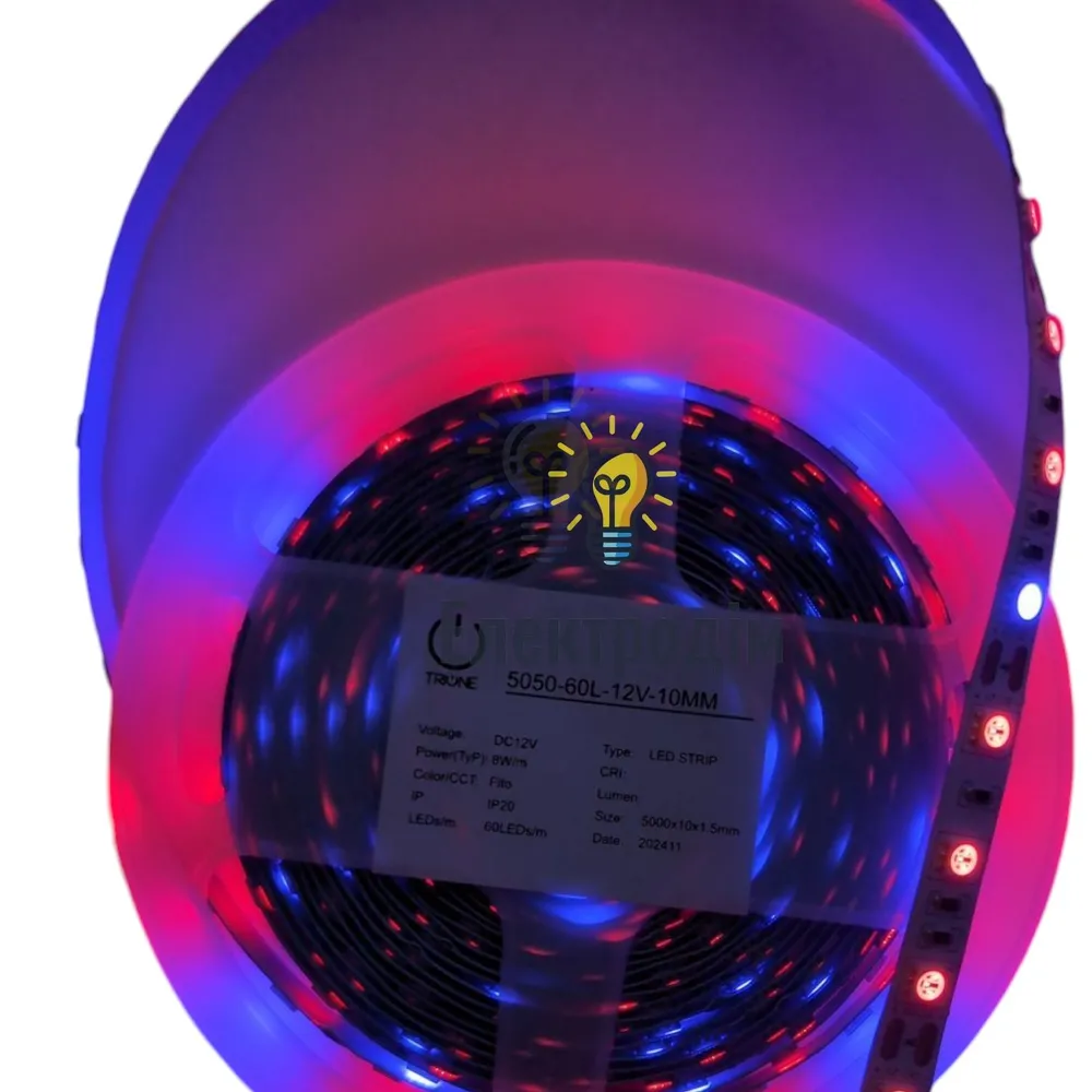TRIONE FITO IP20 12V - 60 LED - (4 RED+1 BLUE) 5050-60,8W/M 97598 