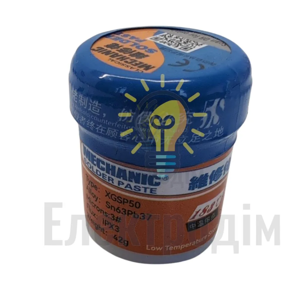 Паяльна BGA паста Mechanic XG-SP50 183°C 42 г 994 