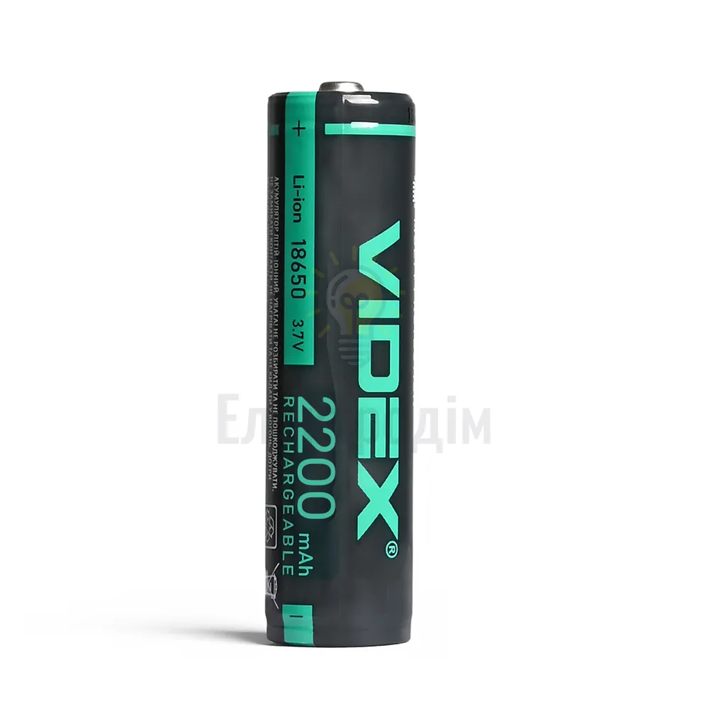 Акумулятор 18650 Li-lon 3,7V 2200mAh захист (бл-1шт) Videx 18650-P/2200/1CB  - фото 2