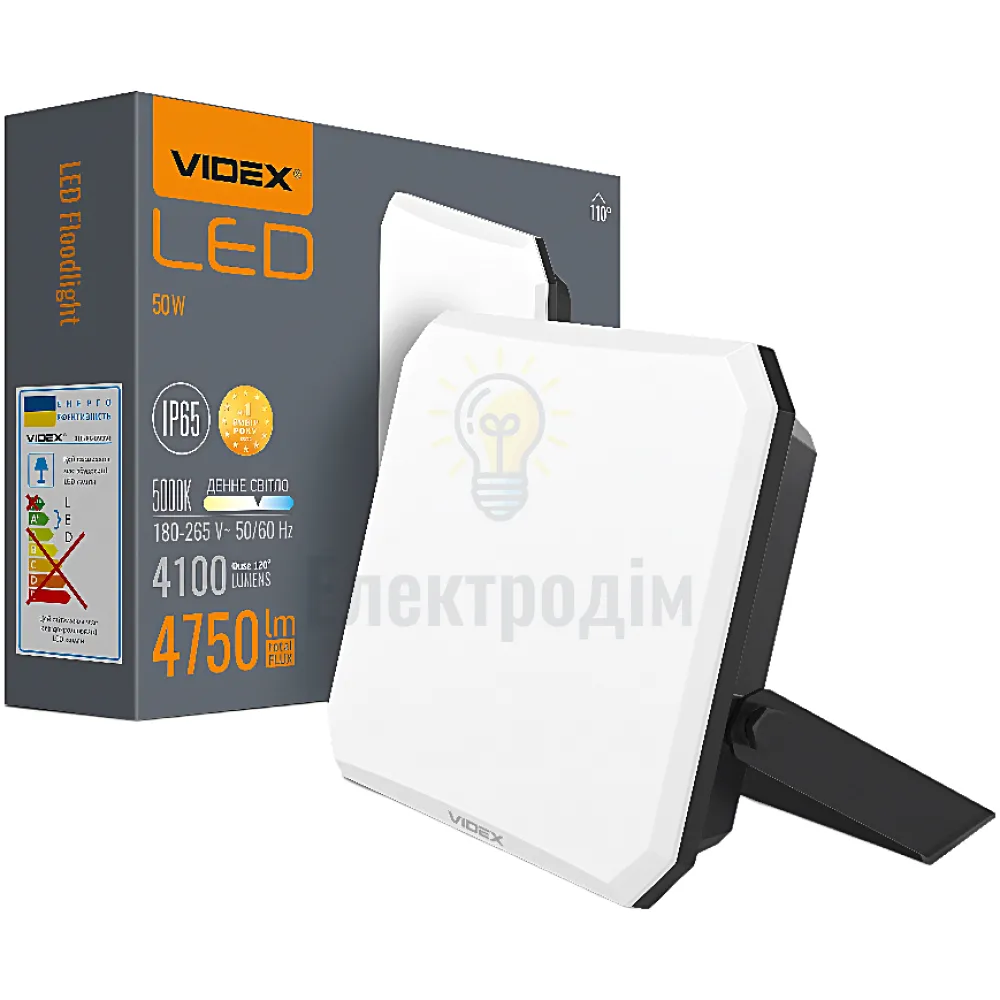 LED прожектор VIDEX F3 50W 5000K 220V Black VLE-F3-0505 