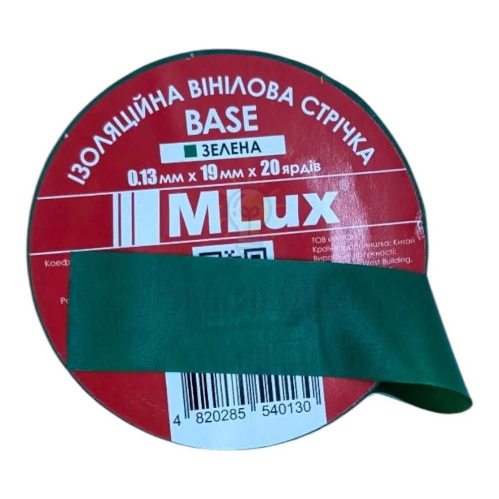 Ізоляційна стрічка Зелена ПВХ ізострічка MLux BASE (1 шт.) 98129 