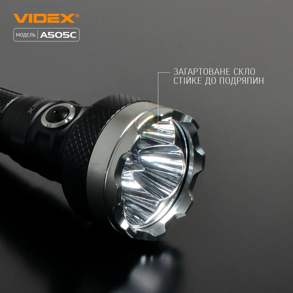 Портативний світлодіодний ліхтарик VIDEX VLF-A505C 5500Lm 5000K VLF-A505C  - фото 7
