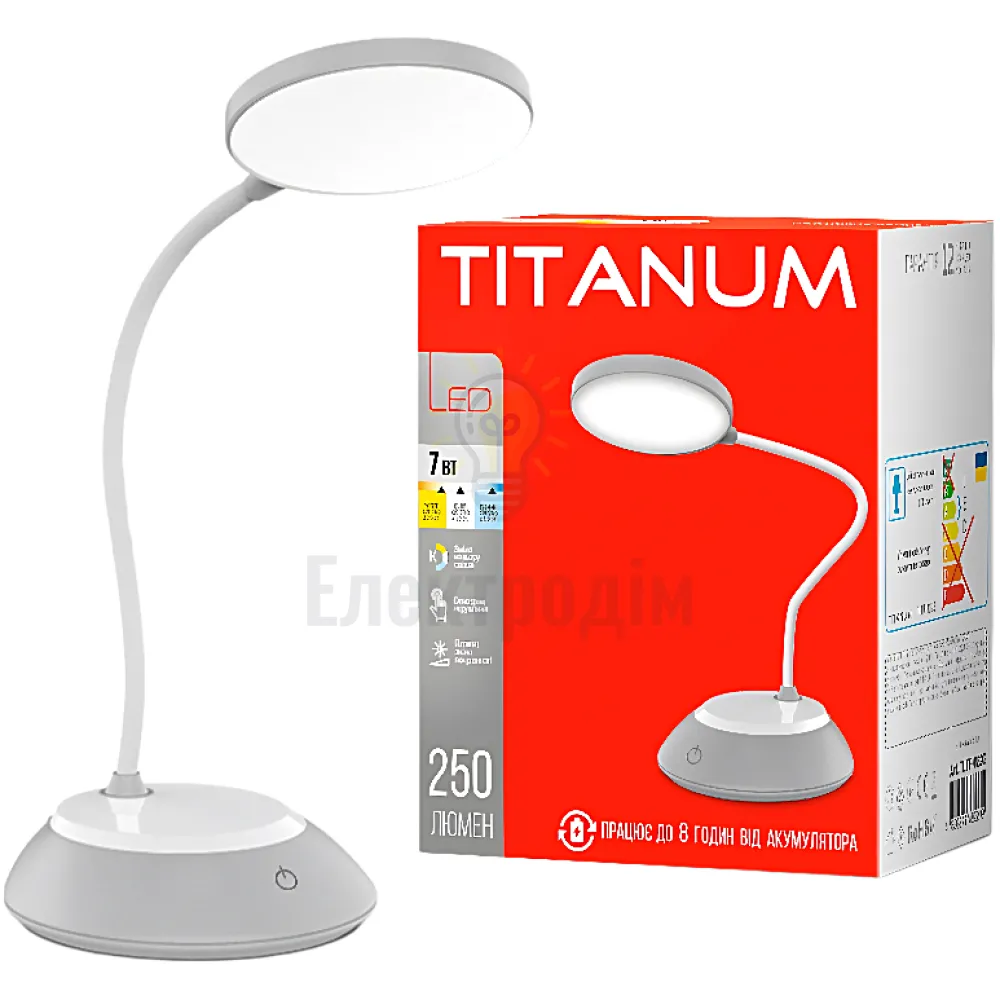 LED лампа настiльна з акумулятором TITANUM 7W 3000-6500K USB сіра TLTF-022G 