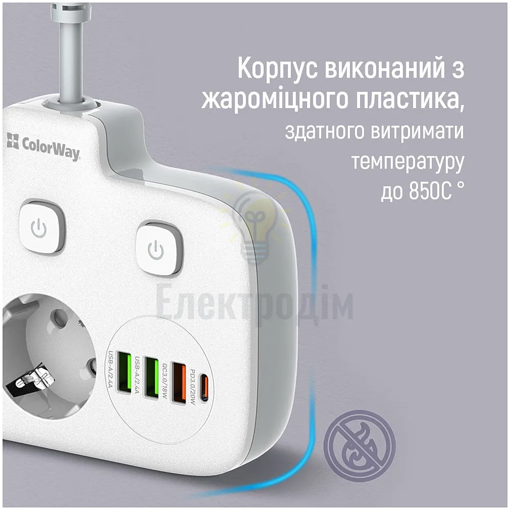 Подовжувач ColorWay Фільтр мережевий 2 розетки/3USB-A/1Type-C CW-CHE24PDW ColorWay CW-CHE24PDW  - фото 6