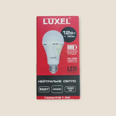 LUXEL Лампа LED автономна А70 12w E27 4000K 064-NEL — купити в Електродім