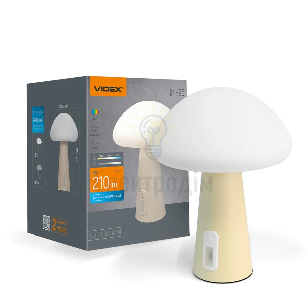 LED лампа настiльна з акумулятором VIDEX VL-TF25BG Beige VL-TF25BG 