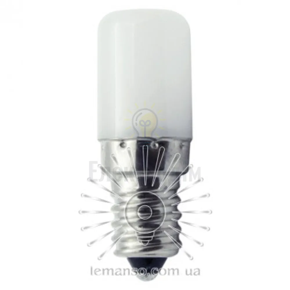 Лампа Lemanso св-ая E14 1,5W 120LM 2700K 230V пластик /для холодильника LM764 
