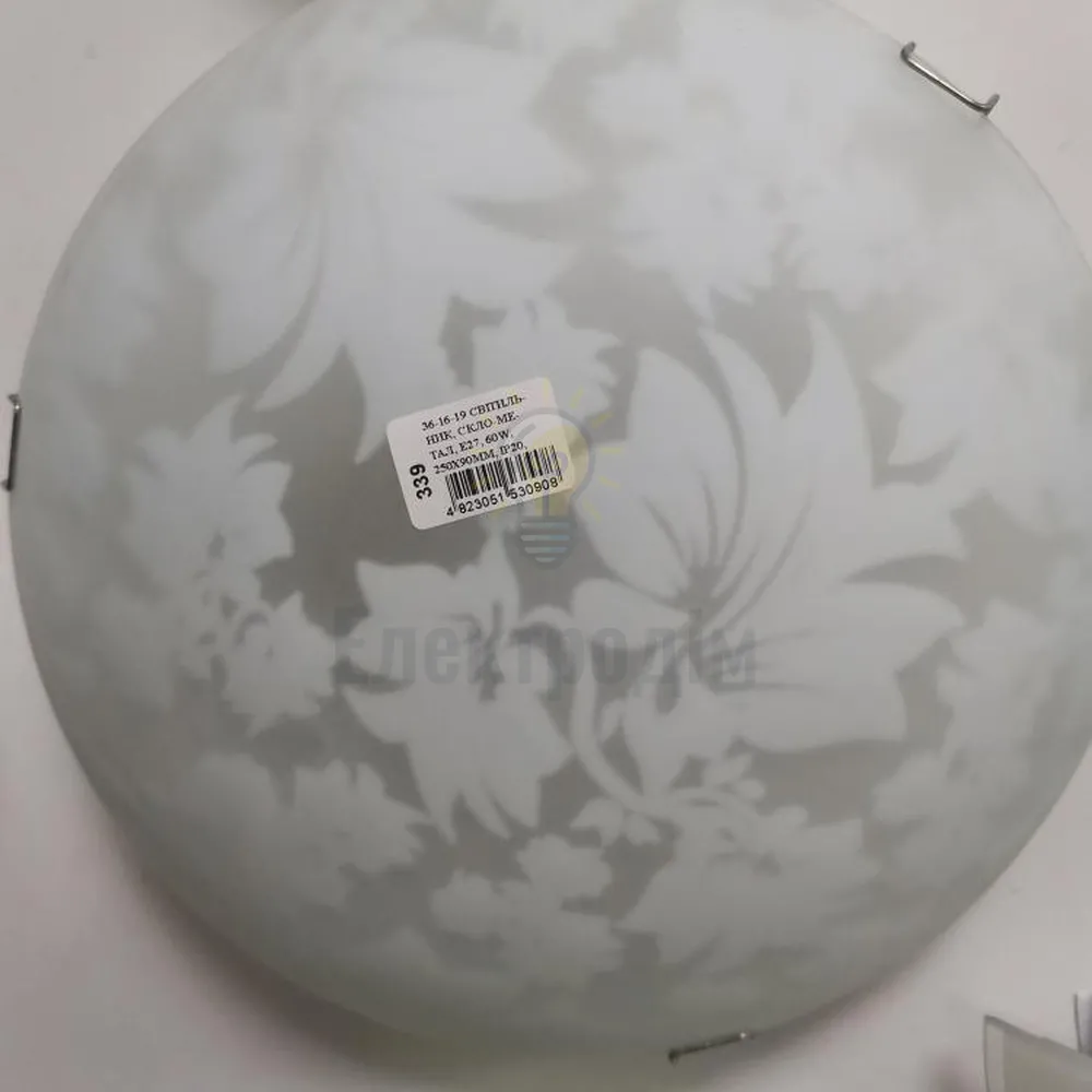 Світильник, скло-метал, Е27, 60W, 250х90мм, IP20, білий, круглий, 37958 36-16-19  - фото 1