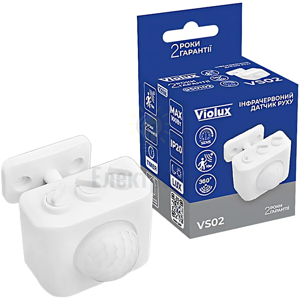 Датчик руху Датчик руху VS02 VIOLUX 120° або 360° LED100Вт (білий) 950102 