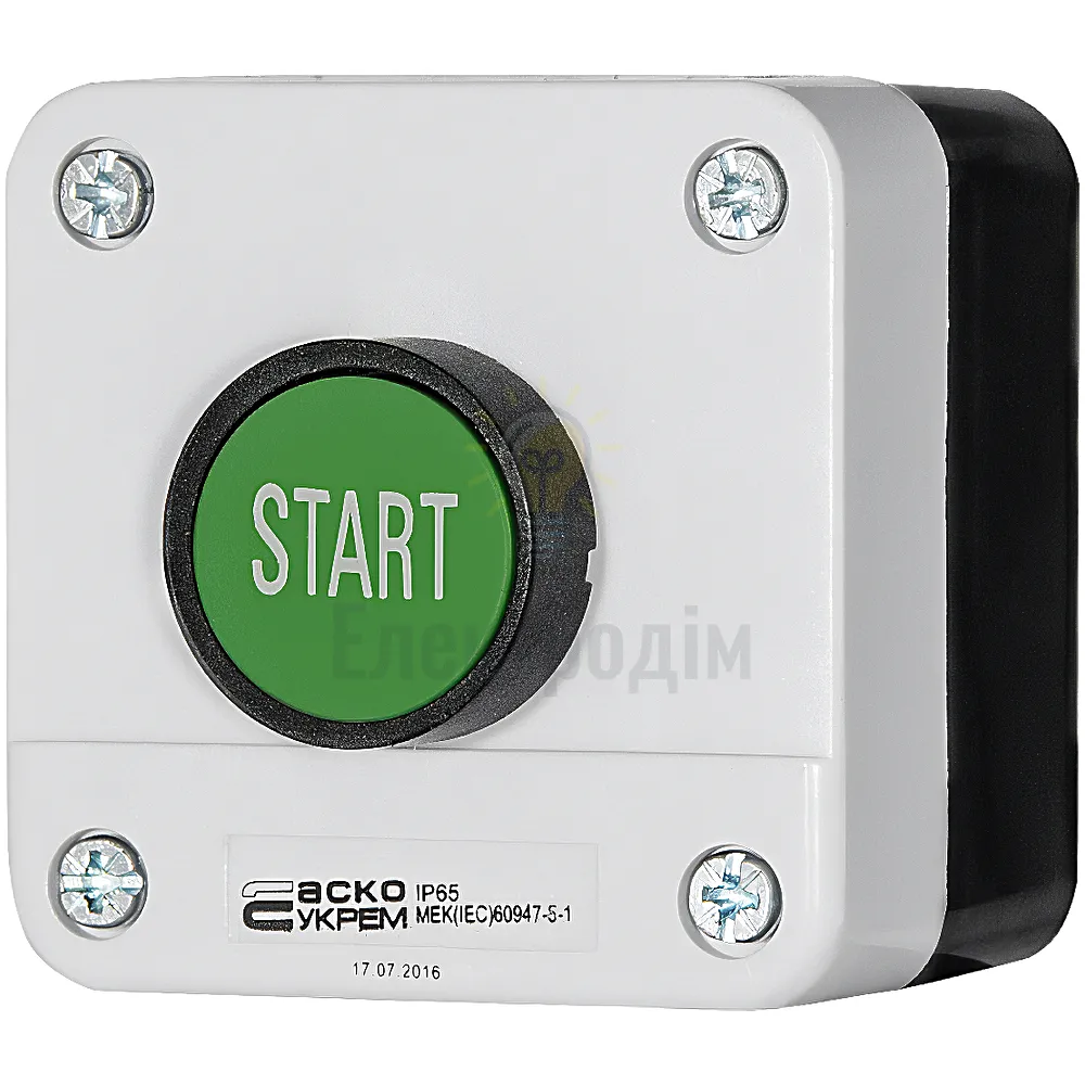 АСКО XAL-B103 Пост одномісний Старт A0140020001 
