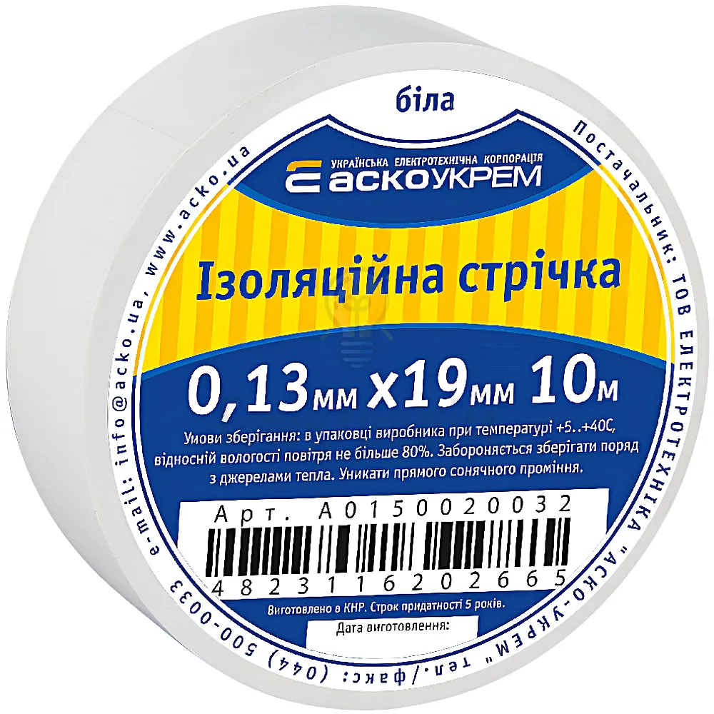Ізоляційна стрічка АсКо 0.13мм*19мм 10м Біла A0150020032 