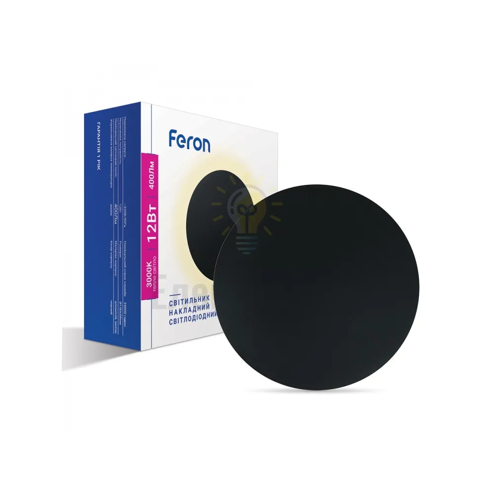AL8100 230V 12W круг, чорний 400LM 3000К 150*50mm IP20 40171 