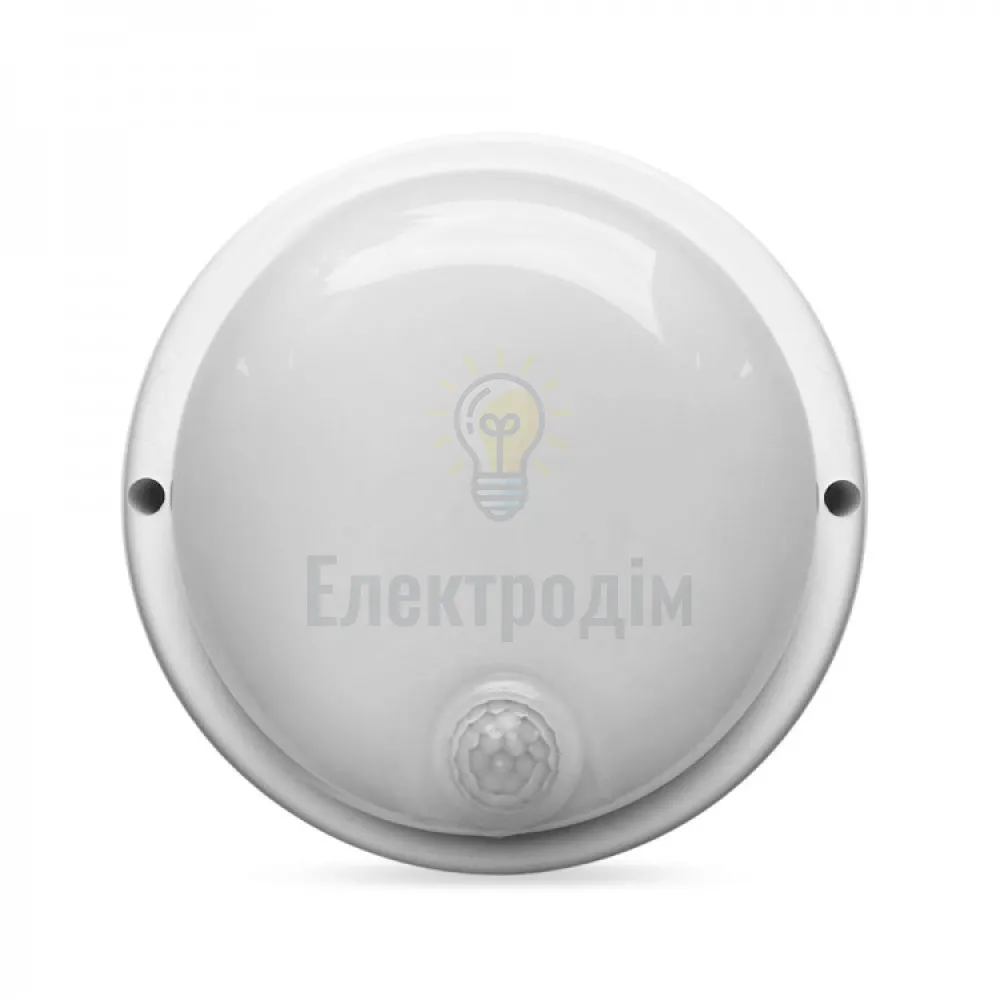 AL3006-RPS з ІЧ-датчиком 12W 6500К IP65, коло 40209 