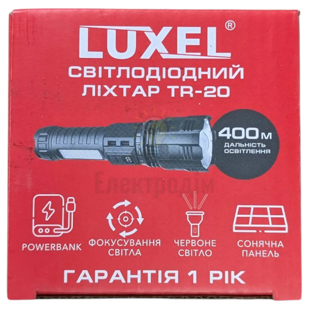 Свiтлодiодний лiхтар 10W IP42 9 режимів роботи TR-20  - фото 1