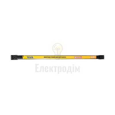 Магніт Магнітна планка Тримач магнітний для інструменту MASTERTOOL 12 кг 605х23х12.5 мм 81-2141 — купити в Електродім