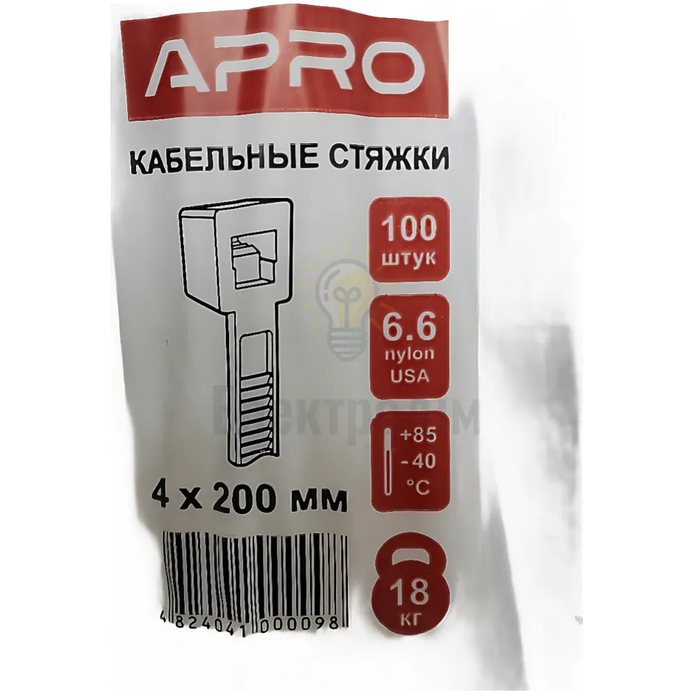 Хомут нейлоновий APRO 4*200 білий  (уп - 100шт) ХННБ-40200 