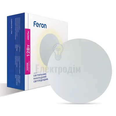 AL8100 230V 12W круг, білий 400LM 3000К 150*50mm IP20 40170 — купити в Електродім