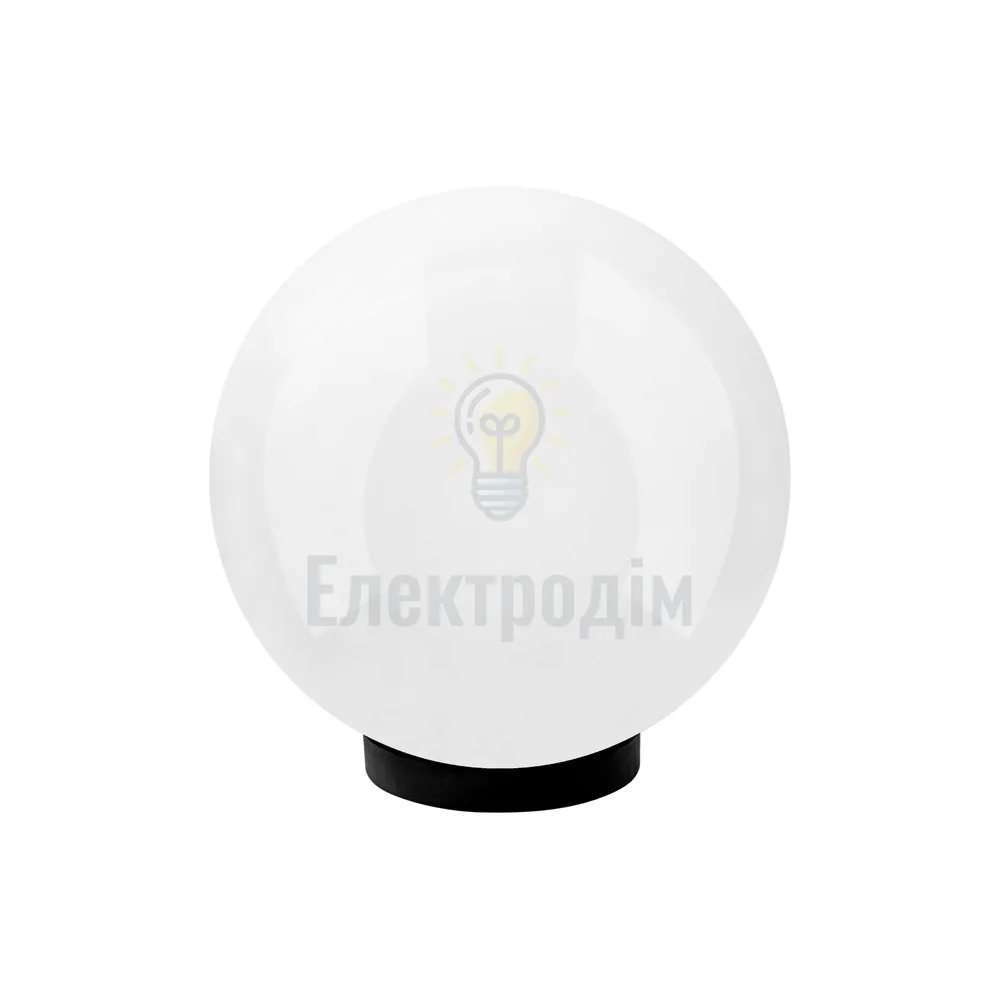 Світильник садово-парковий VIOLUX SFERA білий 300мм 60W Е27 ІР44 (1/2) 500140 