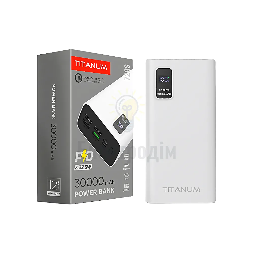 Павербанк TITANUM 728S 30000mAh 22.5W White TPB-728S-W 