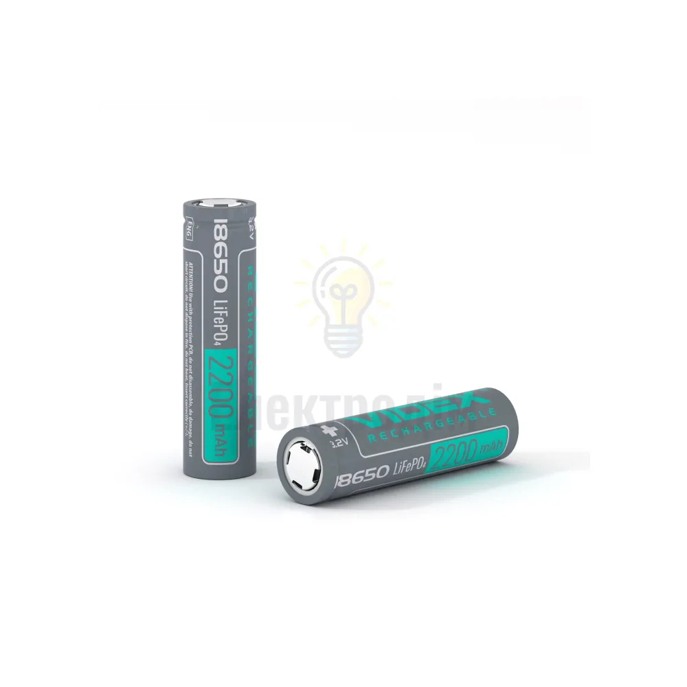 Акумулятор Videx LiFePO4 18650-P (захист) 2200mAh color box/1шт 18650-LFP/2200/1B 