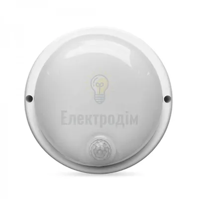 AL3006-RPS з ІЧ-датчиком 12W 6500К IP65, коло 40209 — купити в Електродім