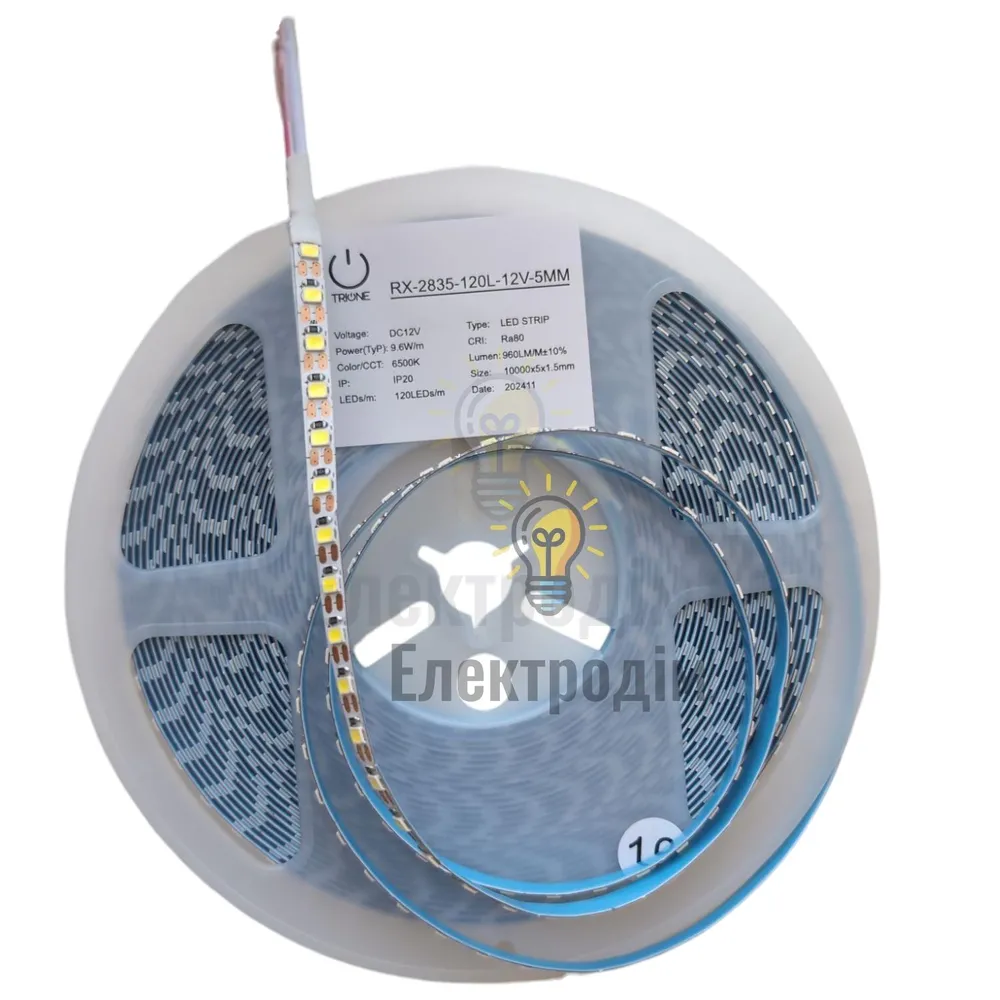 TRIONE TRIONE RX 12V 5 ММ- 120 LED - 9,6W - 6000K (10м. бухта) 97621 