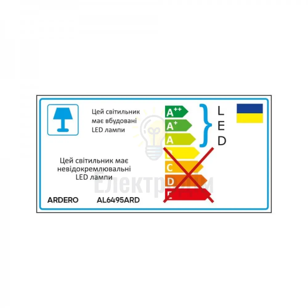 AL6495ARD 95W 2400Lm 3000K-6000K 710*490*95mm чорний URBAN B 80434  - фото 3