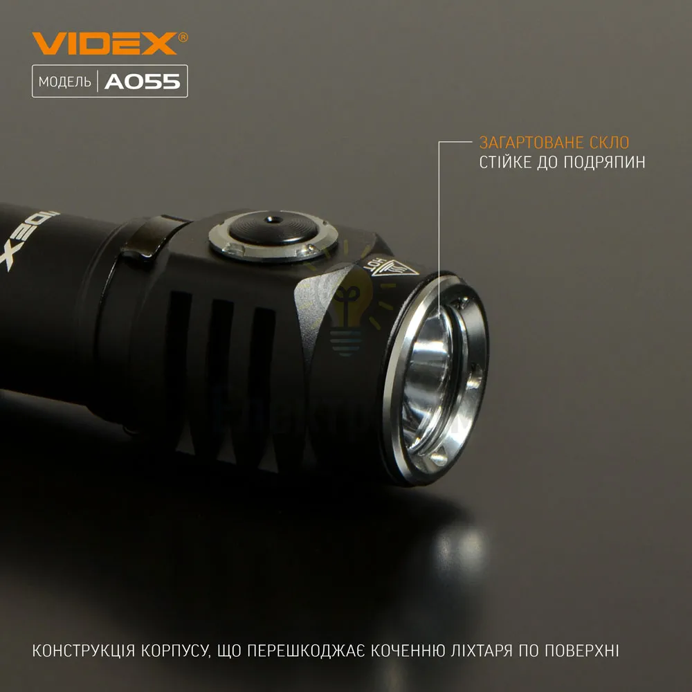 Портативний світлодіодний ліхтарик VIDEX 600Lm 5700K VLF-A055  - фото 12